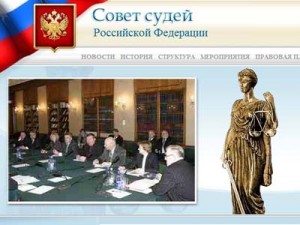 сс