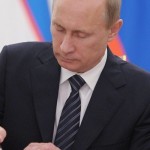 путин 4