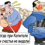 см 1