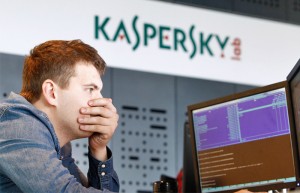 Шпионские ПО