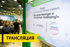 ОНФ см