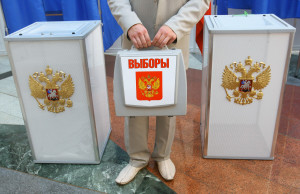 Избирательная урна для бюллетеней в здании ЦИК