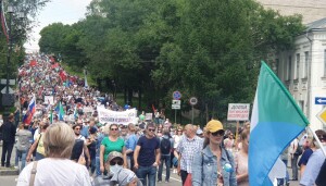 Хабаровский протест